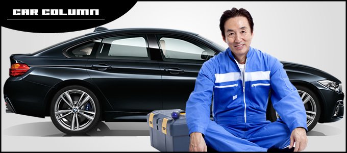 中古車コラムバナー