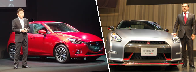 マツダデミオと日産GTRの発表会 マツダデミオと日産GTRの発表会