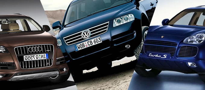 VWグループのSUV3兄弟 VWグループのSUV3兄弟